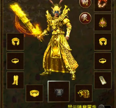 幸运魔剑士奇书_网游之幸运魔剑士_网游幸运剑士魔剑怎么样