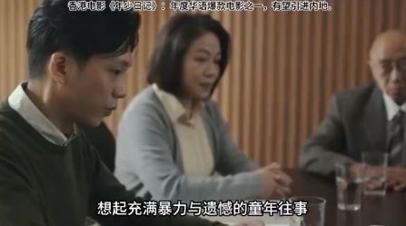 虎头铡电视剧_电视剧虎头铡的又名_电视剧虎头铡演员表