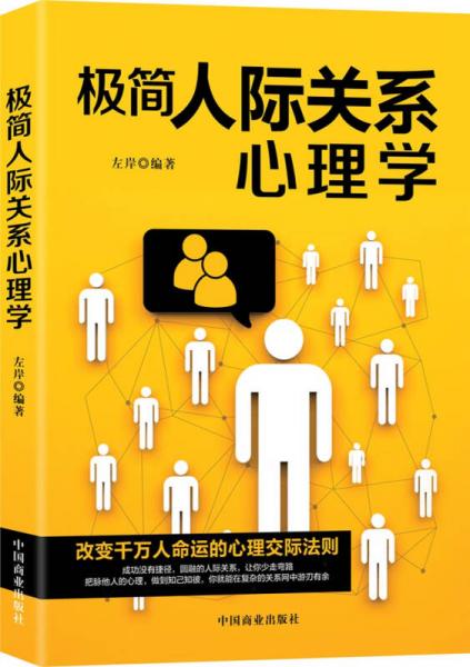 末日攻略美国生活最后一集_美国末日最后生活攻略_美国末日攻略