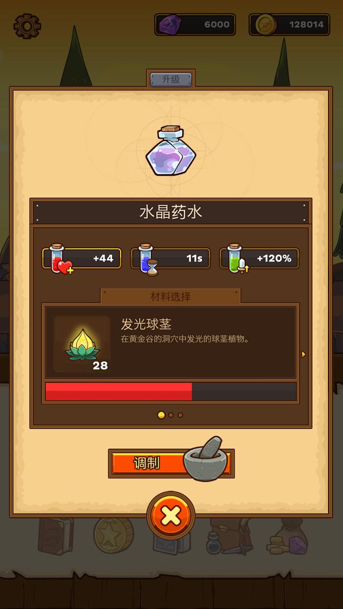 u盘加速器作用大不大_u盘加速硬盘_u盘加速器