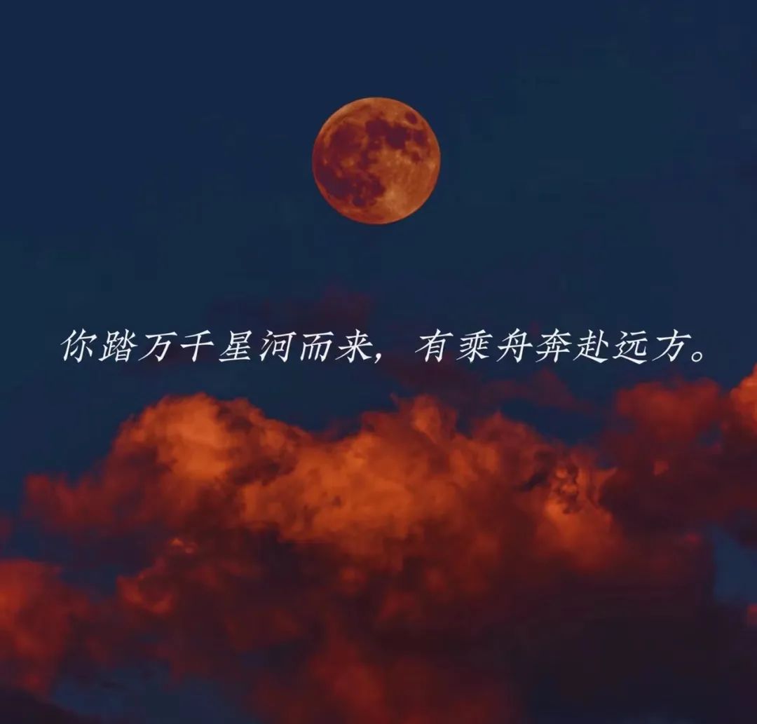 独闯天涯广播剧_独闯天涯在线收听_独闯天涯广播剧剧本