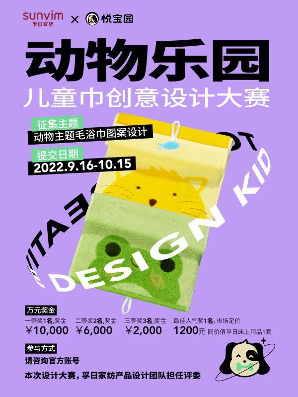 巧虎益智拼图第16-20关_巧虎拼图小游戏_巧虎拼图儿童益智游戏
