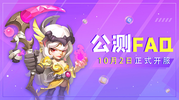 返利手游平台排行榜_返利手游平台返利_手游返利最多的平台