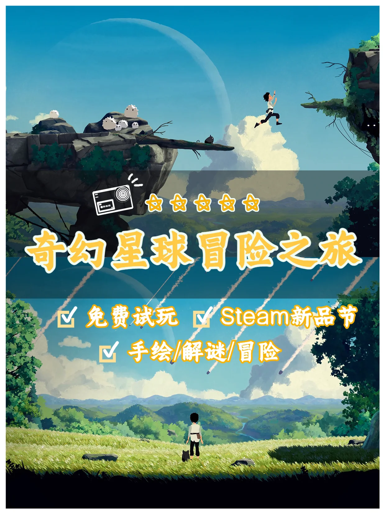 灵魂武器手游官网_灵魂武器安卓_灵魂武器国服官网