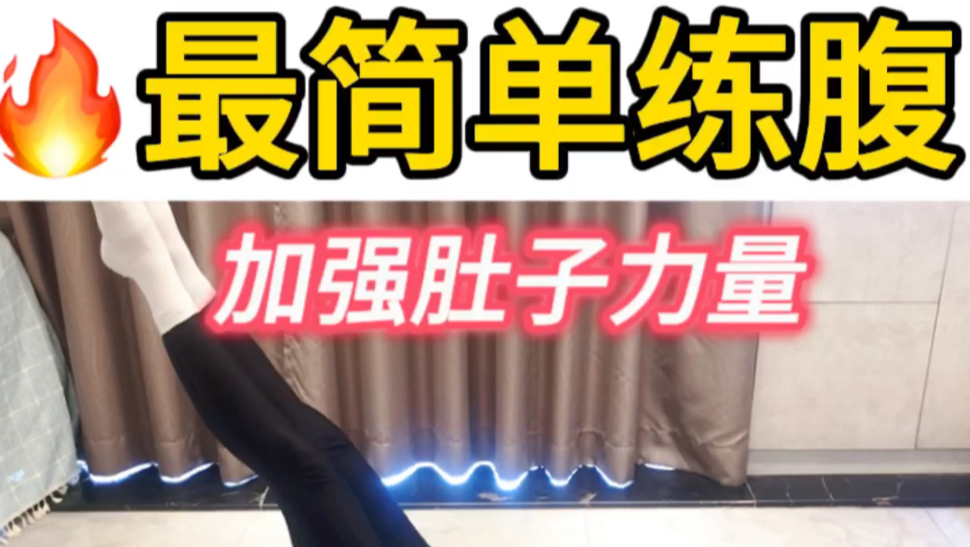 爱宝考勤机p80使用说明书_爱宝p168考勤机万能密码_爱宝p80考勤机软件