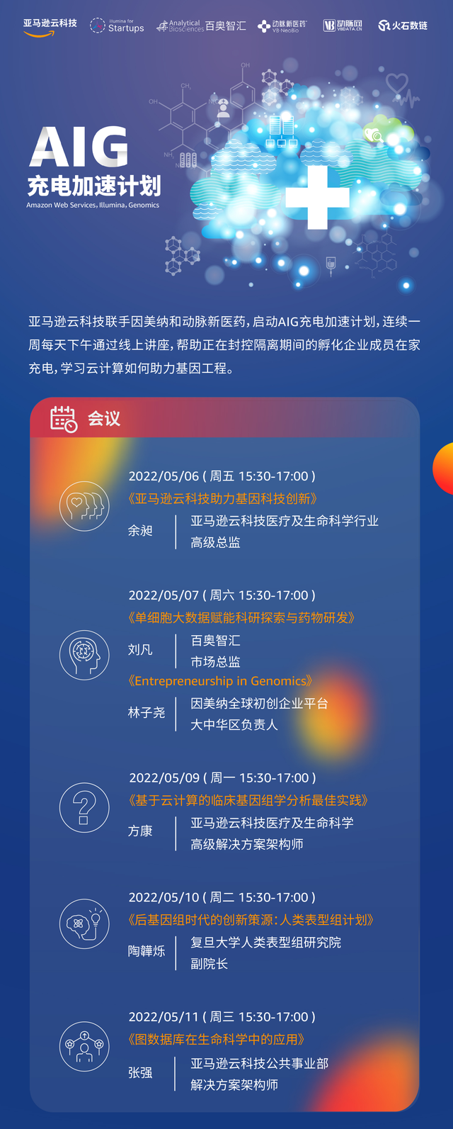 火石软件_火石软件开发的游戏_火石软件改成什么名字了