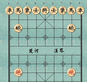 下载一款中国象棋_中国象棋游戏jar下载_象棋下载2020