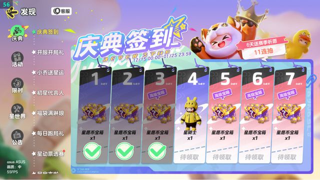 客服电话平台游戏360安全吗_360游戏客服在线咨询_360游戏平台客服电话