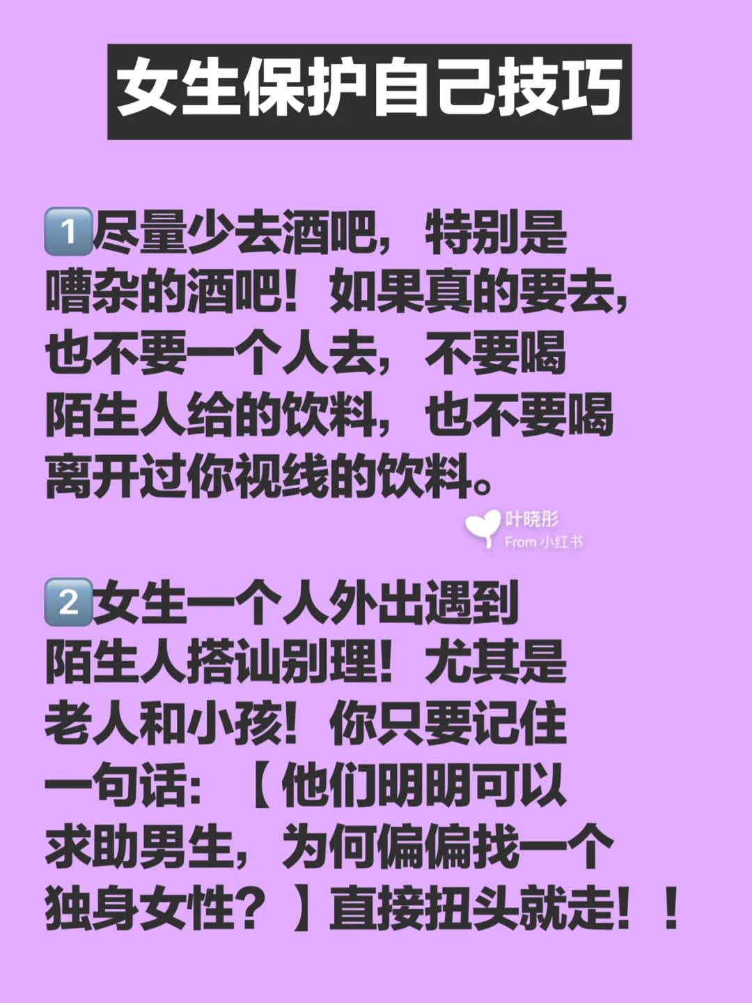 消防安全问答题_消防安全知识简答题_消防安全知识问答选择题