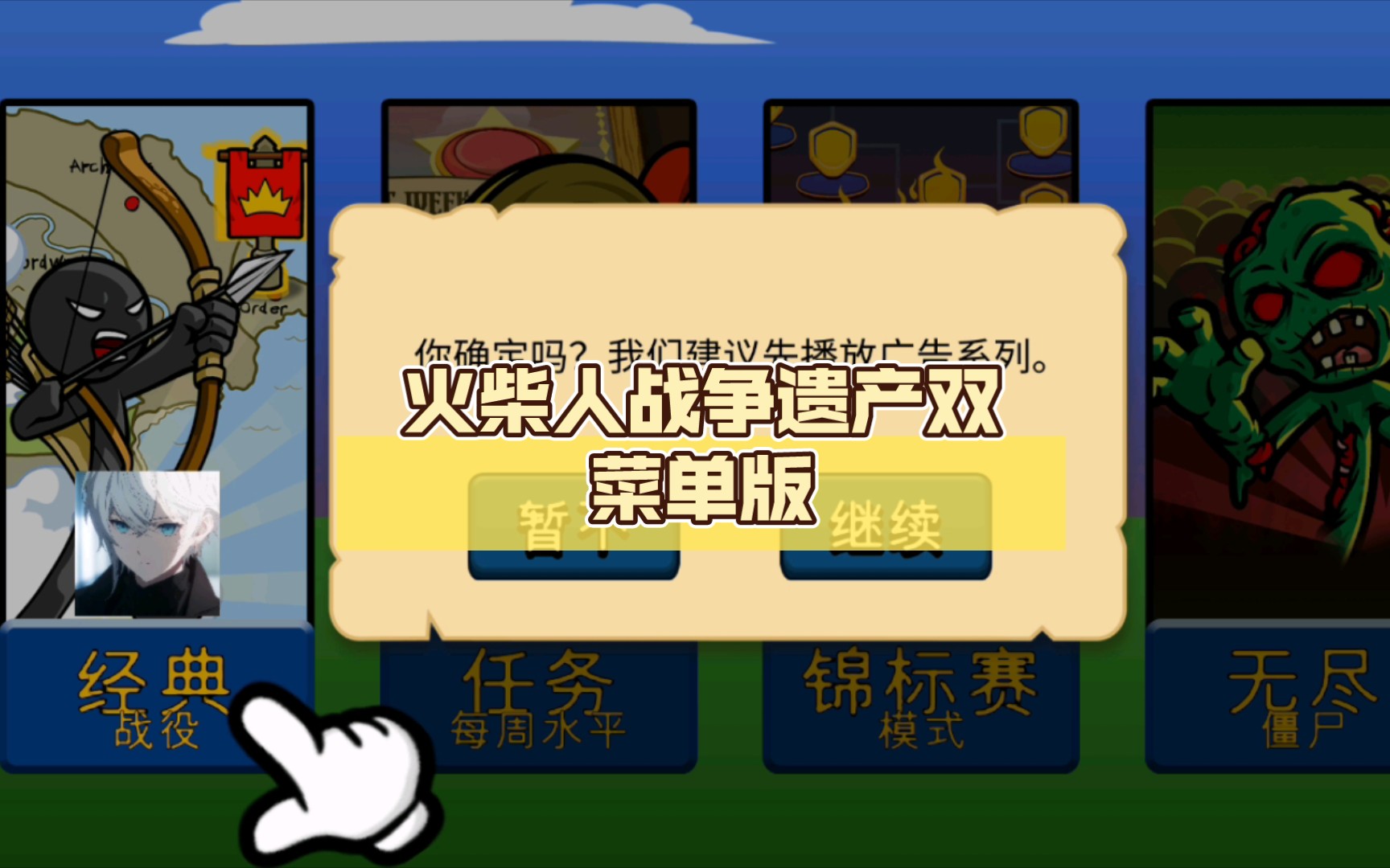 赢话费游戏大全_j j比赛下载2024免费赢话费_赢话费手机游戏排行榜