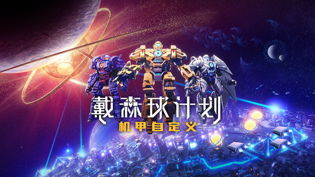 单机游戏公司_单机游戏公司排名前十_国内单机游戏公司