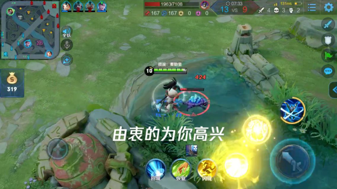 箭王游戏_霸王箭板材怎么样_网游之霸王箭零点