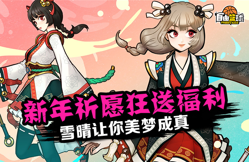 世纪天成网游都有什么_世纪天成游戏平台_天成世纪平台游戏攻略
