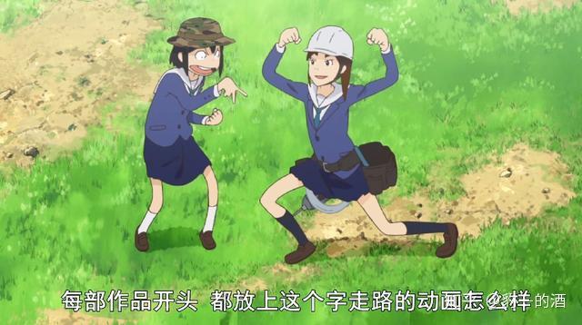 厦门动漫培训_厦门动画培训班_培训厦门动画班多少钱