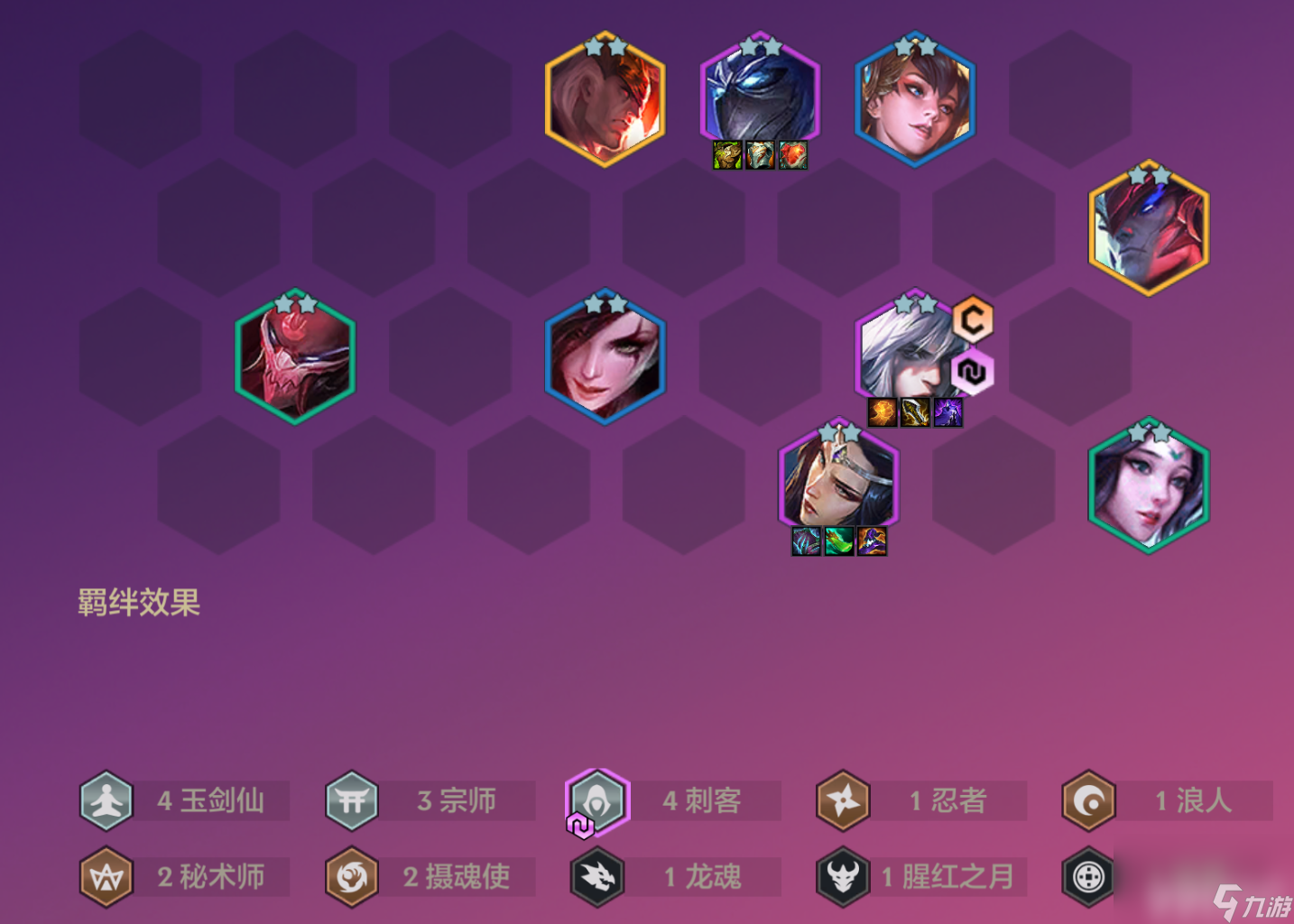 2021网游小说排行榜完结版_网游小说排行榜完本2024_小说排行榜2021年网游