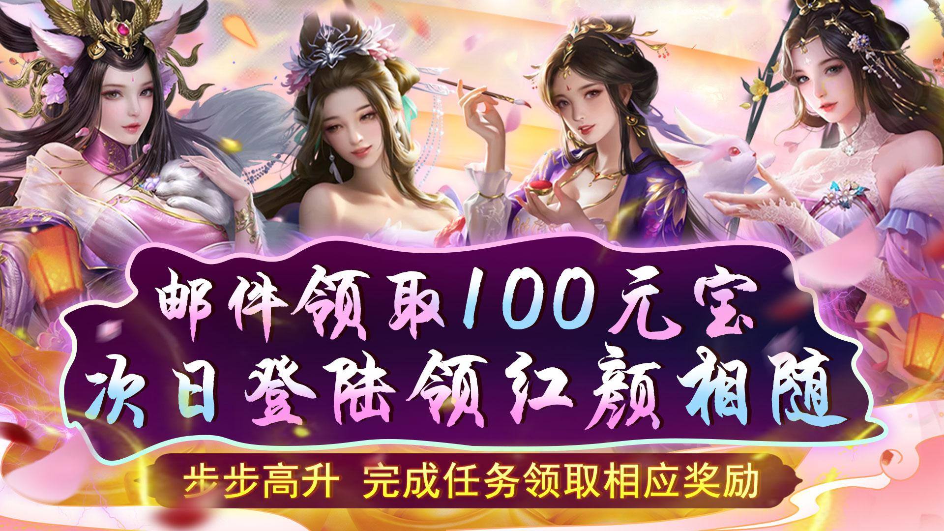 网游小说排行榜完本2024_小说排行榜2021年网游_2021网游小说排行榜完结版