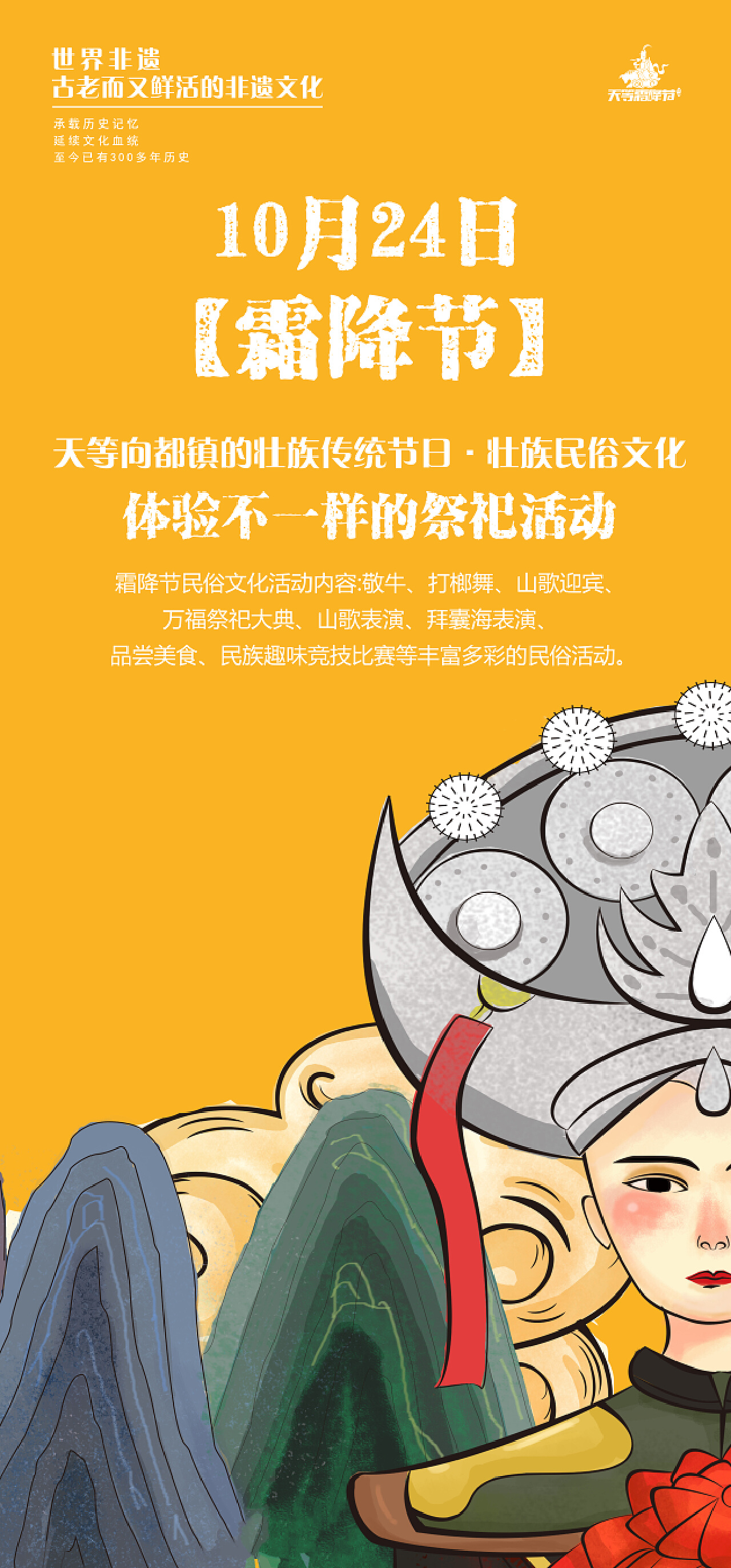 动漫设计师的职业取向-探索动漫设计师的奇幻世界：创意与梦想的
