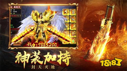 网游之第一暴医_网游之暴医百度云_网游之暴医男主是谁