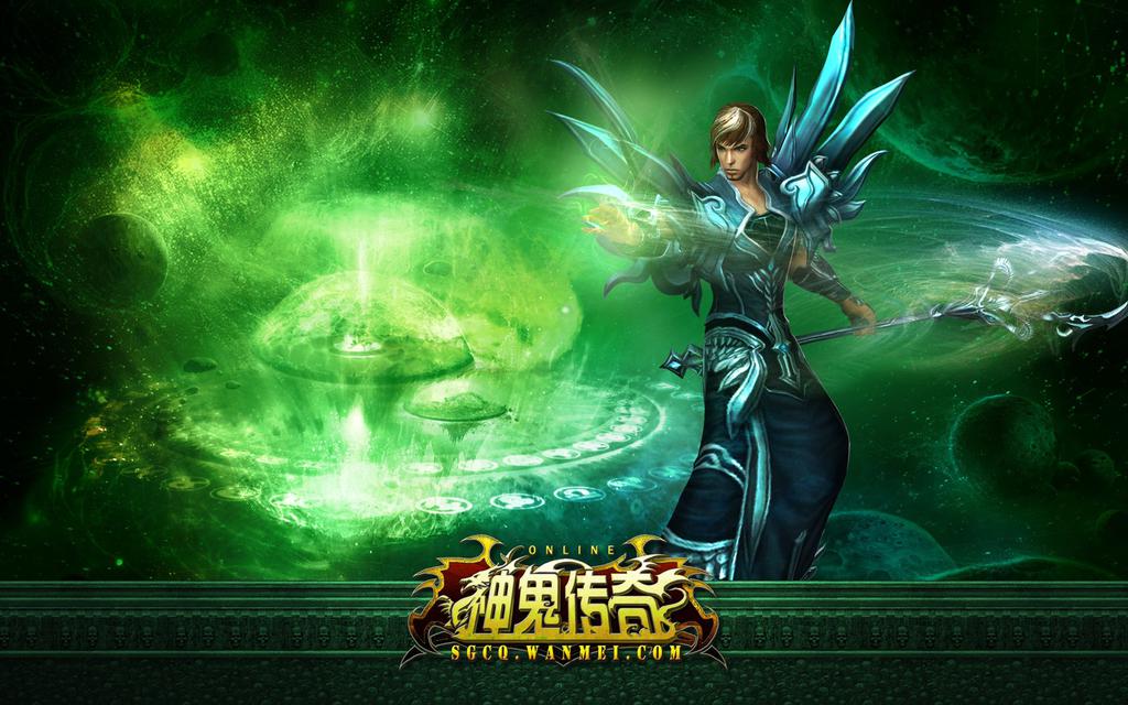 重林巨蜥笔趣阁笔趣阁_网游之猎杀苍穹笔趣阁_网游之冰皇笔趣阁
