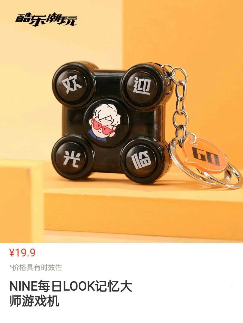 返回菜单主页_nds返回主菜单_菜单返回主菜单