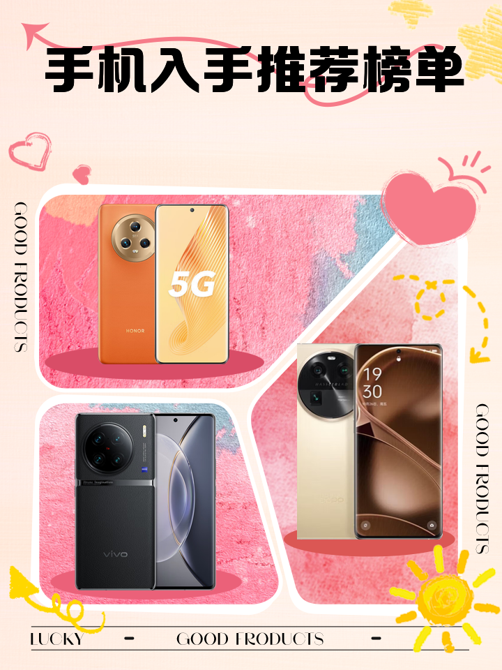 生产手机游戏_手机游戏行业_手机游戏产业