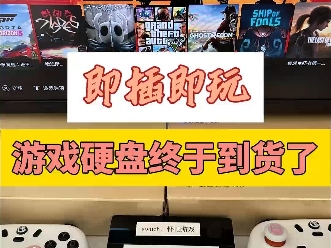 网页游戏大全排名_网页大型游戏在线玩_最大的网页游戏网站