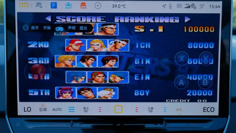 ps2汉化版游戏名单_ps2汉化版_ps2最新汉化游戏