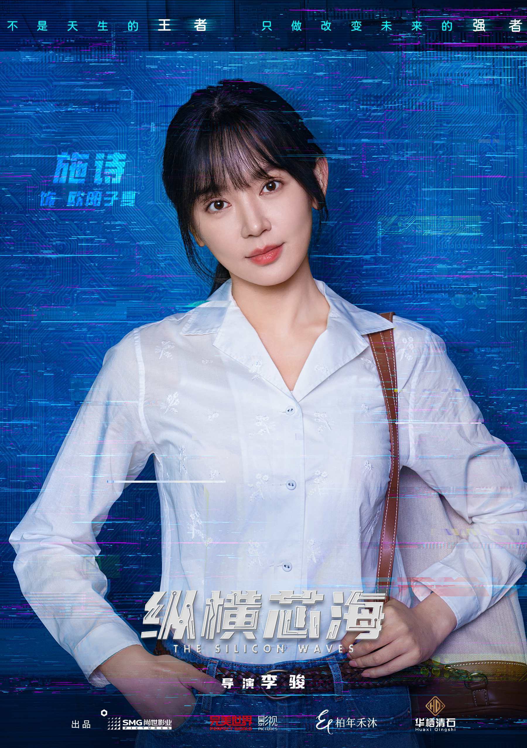 真.燐月动漫在线播放_真.燐月动漫在线播放_真.燐月动漫在线播放