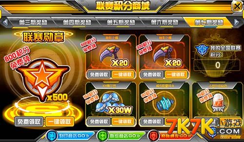 暗黑网页版_7k7k暗黑世界网页游戏_暗黑类网页游戏