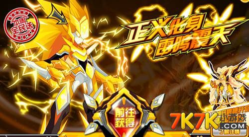 暗黑类网页游戏_暗黑网页版_7k7k暗黑世界网页游戏