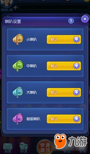 制作游戏学校_游戏制作培训学院_游戏制作培训要多少钱