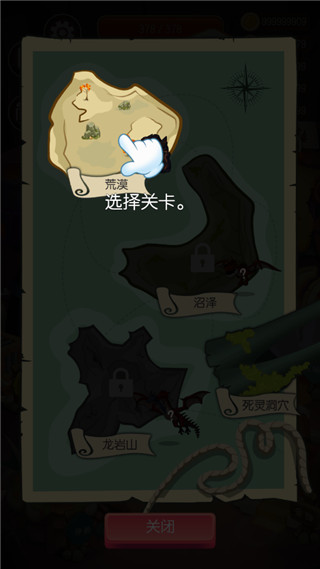 爵士兔2怎么开始游戏_爵士兔动画片_爵士兔子攻略