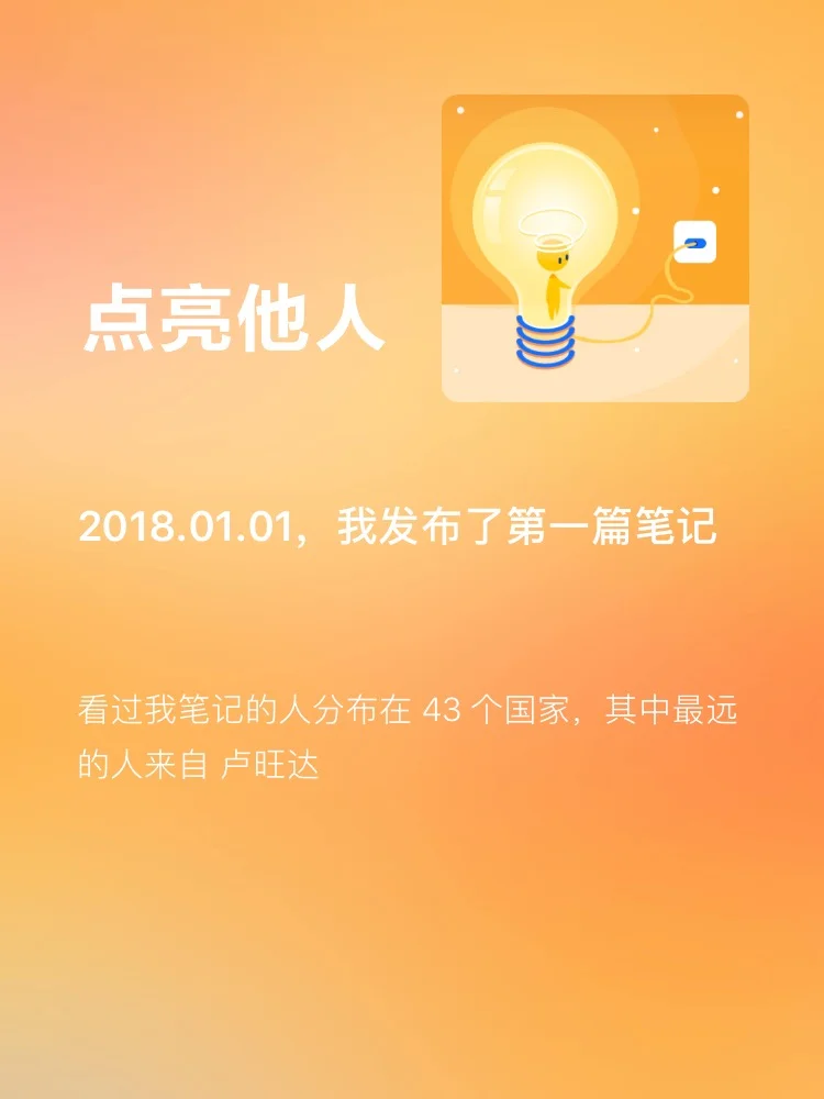 镇魔曲落樱技能选择_镇魔曲手游落樱_镇魔曲手游落樱加点