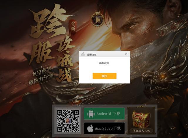 收入排名游戏公司中国有几家_中国游戏公司收入排名_收入排名游戏公司中国有哪些