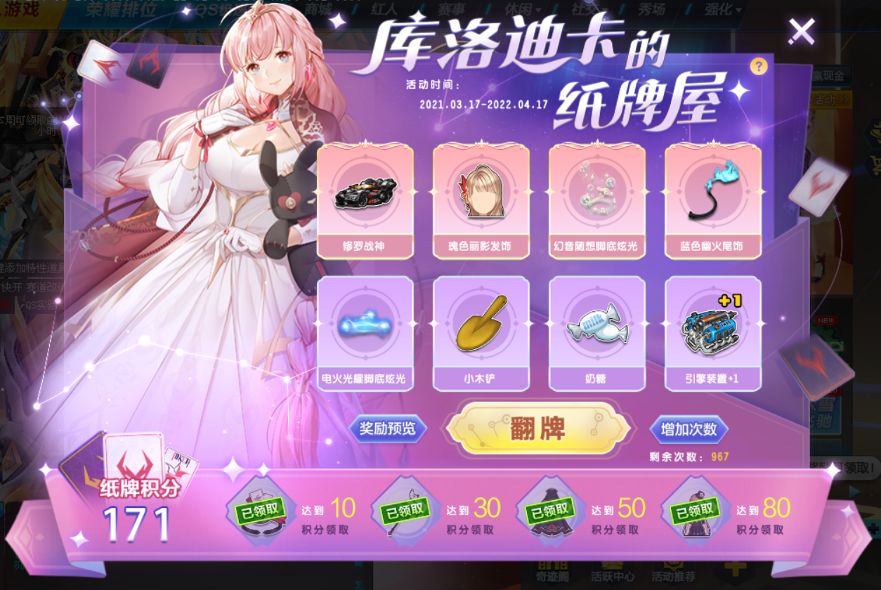 平台游戏网站_平台游戏排行榜_tenxun游戏平台