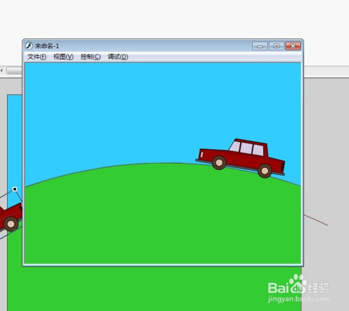 导航制作软件_导航动画视频制作_flash互动游戏制作范例导航