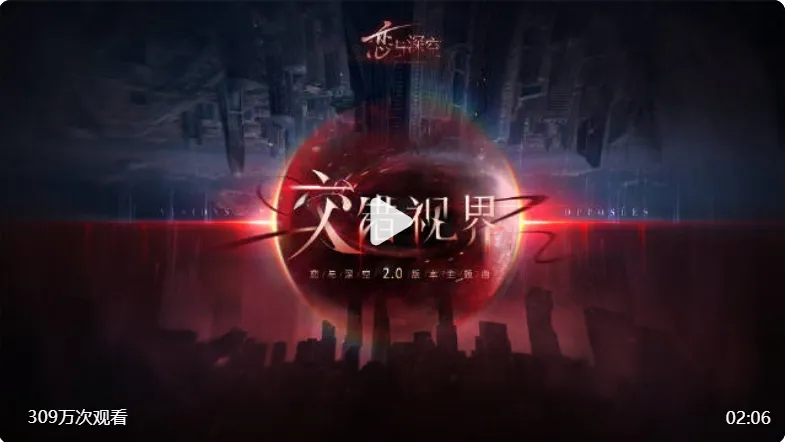 经典游戏音乐_经典音乐游戏app_经典音乐游戏有哪些