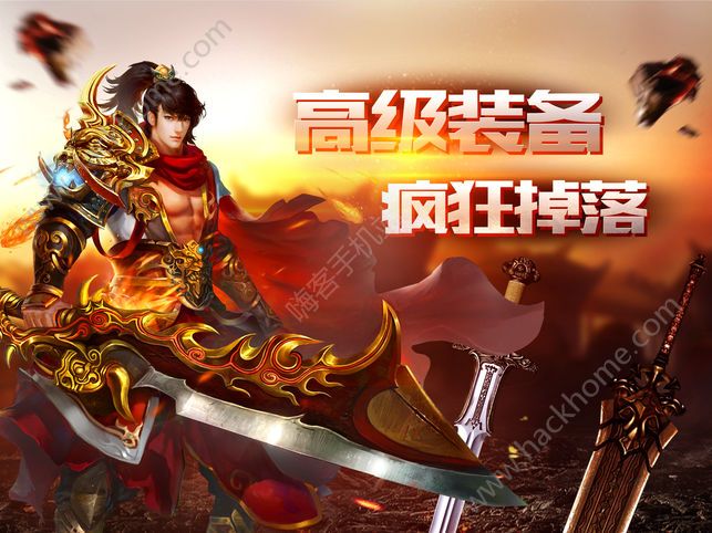 重生网游之剑神_重生网游剑神免费阅读_网游之重生剑神