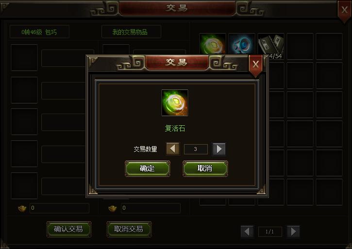 淘手游交易平台官网app_淘手游官网交易平台_淘手游游戏平台