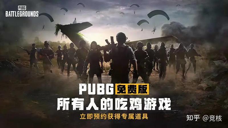 客户端游戏是什么_端游客户端下载_tga游戏平台客户端