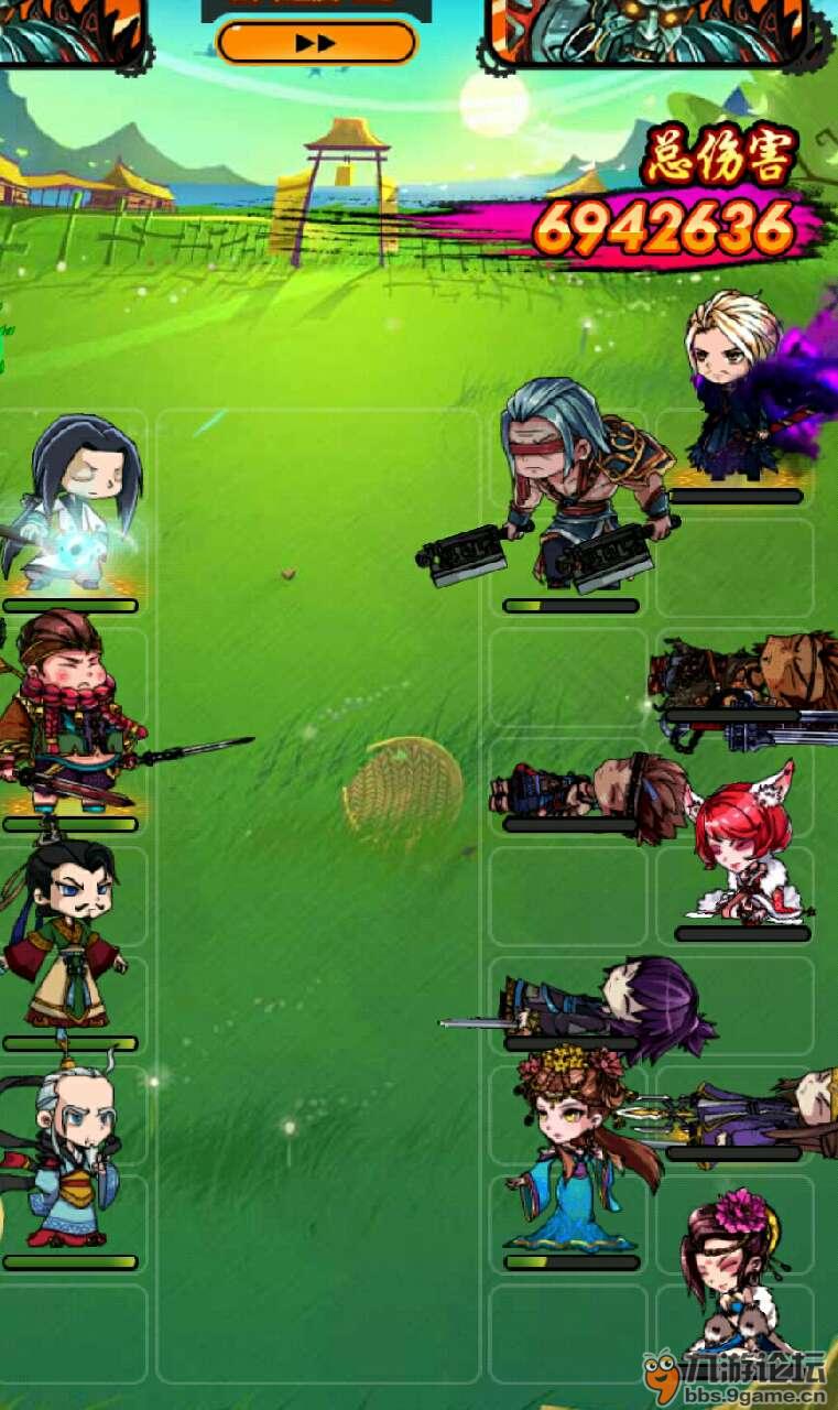 新秦时明月手游百度版_新秦时明月游戏_新秦时明月手游无限钻石版