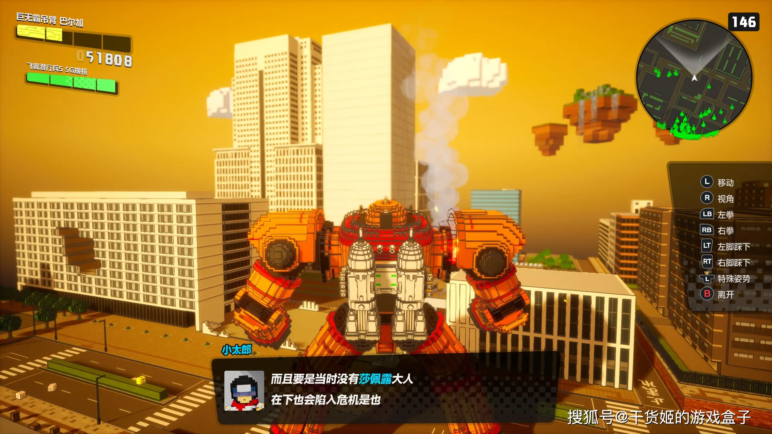 地球防卫军psp_ps2地球防卫军_psv地球防卫军3