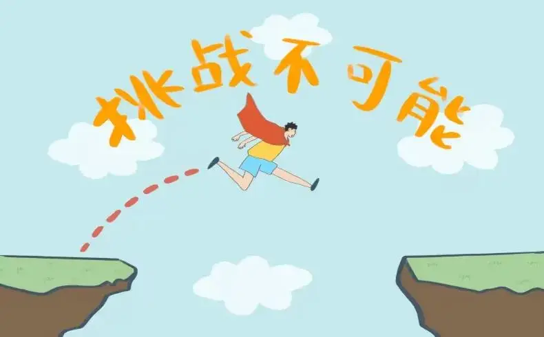 威斯汀游戏内容-威斯汀游戏：心跳加速的冒险，挑战自我极限，团