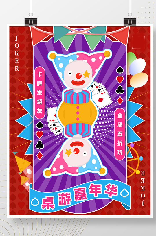 sherlock holmes 桌游_桌游app_桌游排行榜