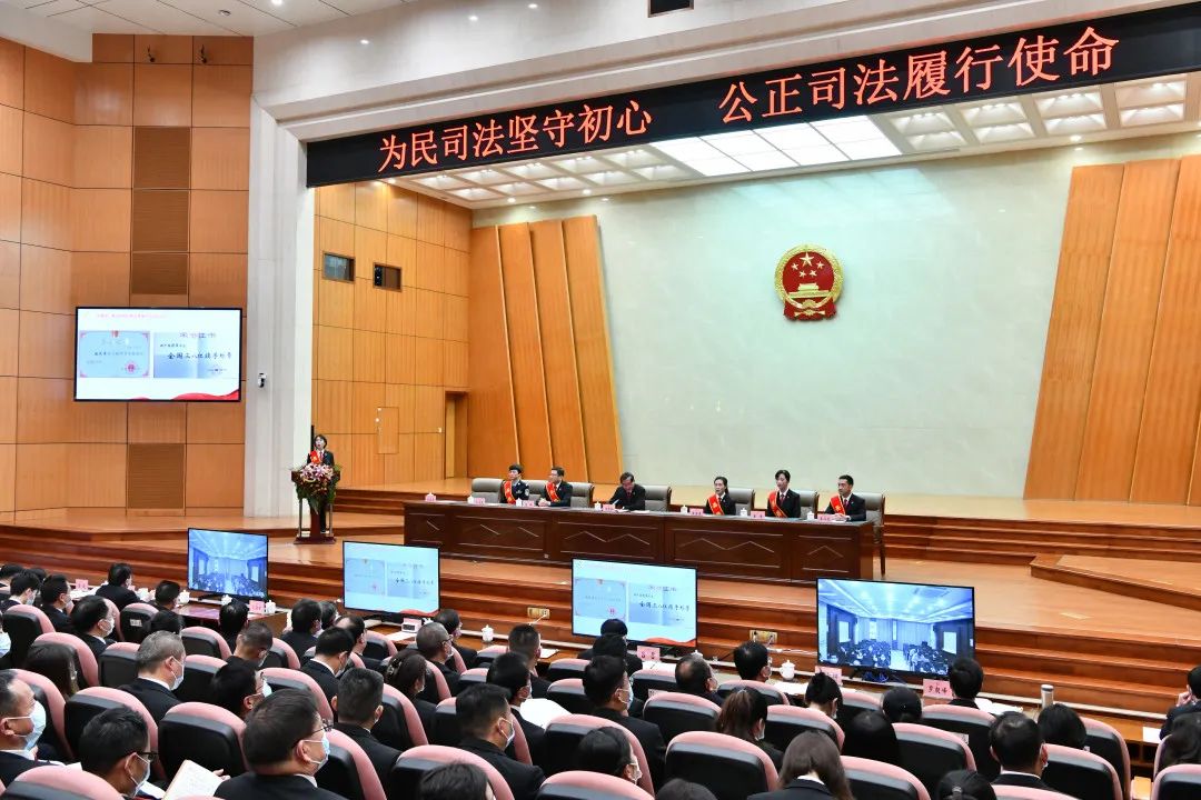 南京中级人民法院庭长_中级法院南京人民庭长是谁_中级法院南京人民庭长名单