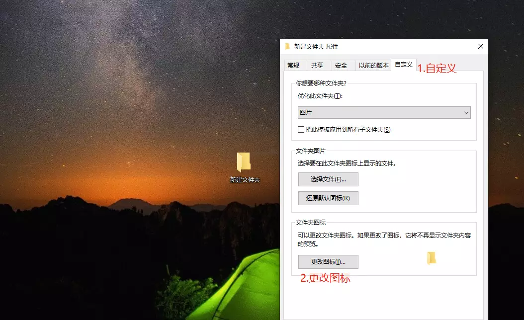 隐藏文件查看器app_查看隐藏文件夹软件_查看隐藏的软件