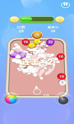 游戏盒子apk2021_游戏盒安装_为什么1322游戏盒不能下载游戏