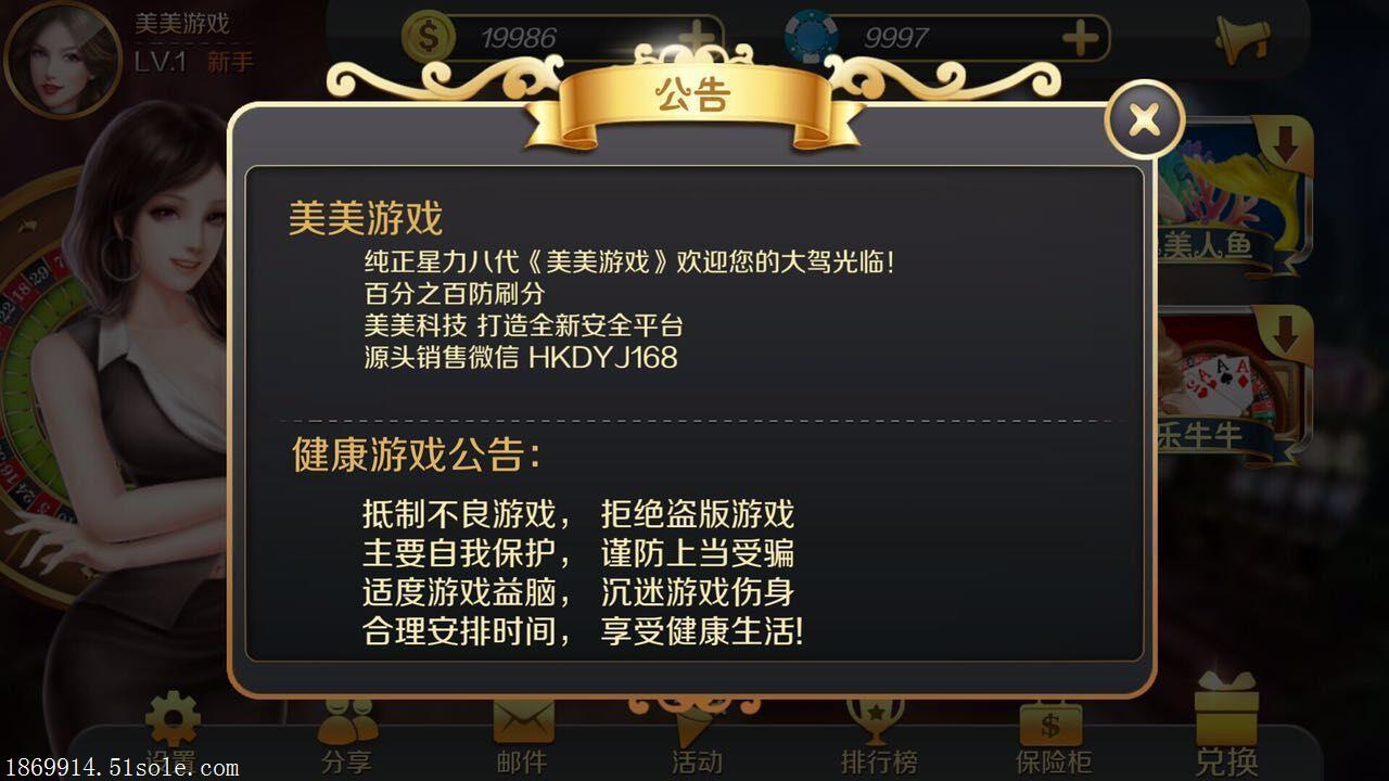 能兑换现金的捕鱼游戏_能兑换现金的捕鱼游戏_能兑换现金的捕鱼游戏