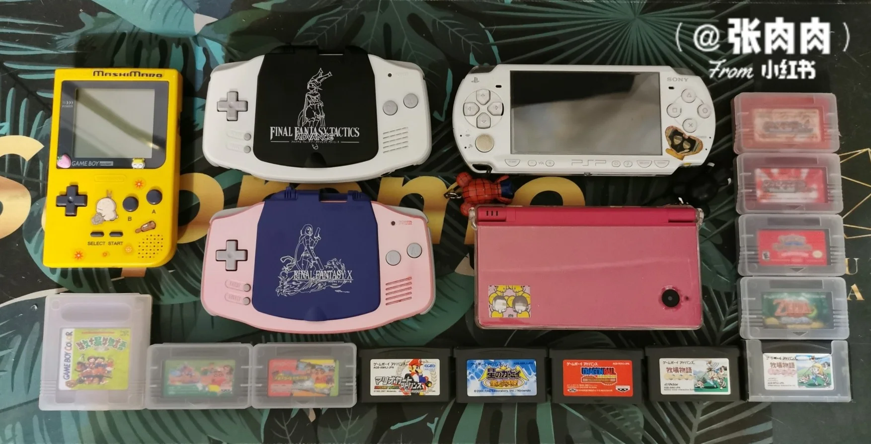 任天堂历代掌机-回忆那些年我们一起追过的任天堂掌机：Game