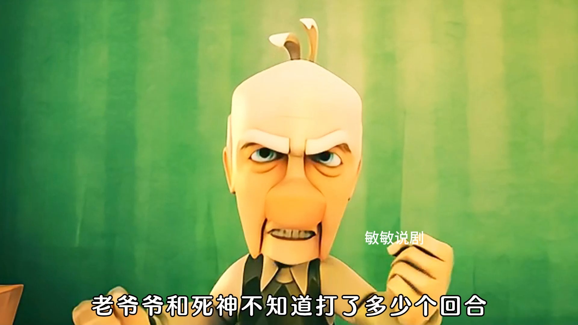 死神动画第二季什么时候出_死神动画播出时间_死神动画版什么时候完结的